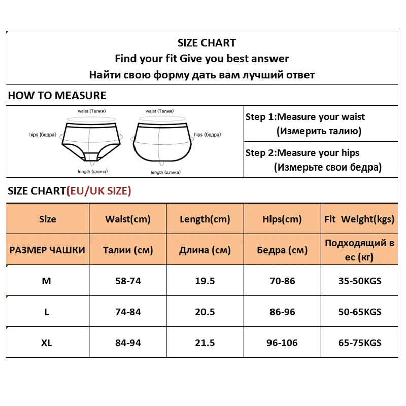 FINETOO 7Pcs/set Cotton Thongs Women Sexy T-Back Underpants Comfortable G-string Underwear M-XL Girls Soft Panties Lingerie 2022