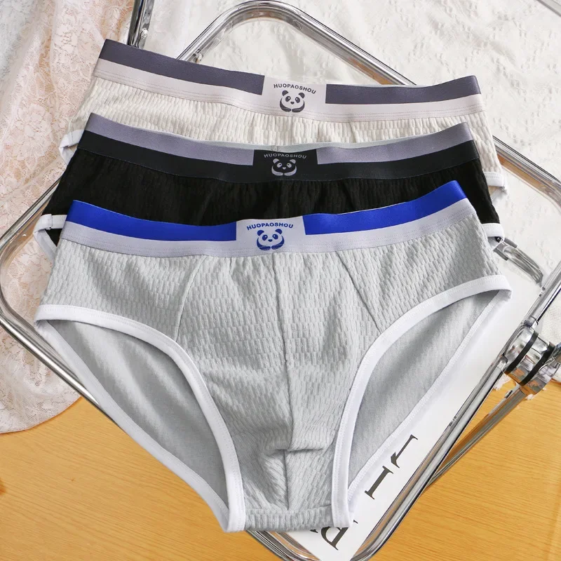 Men's Simple Bikini Fashionable Cotton Breathable Comfortable Side Fork Elastic Loose Sports Shorts Teenager Sweat Absorp Briefs