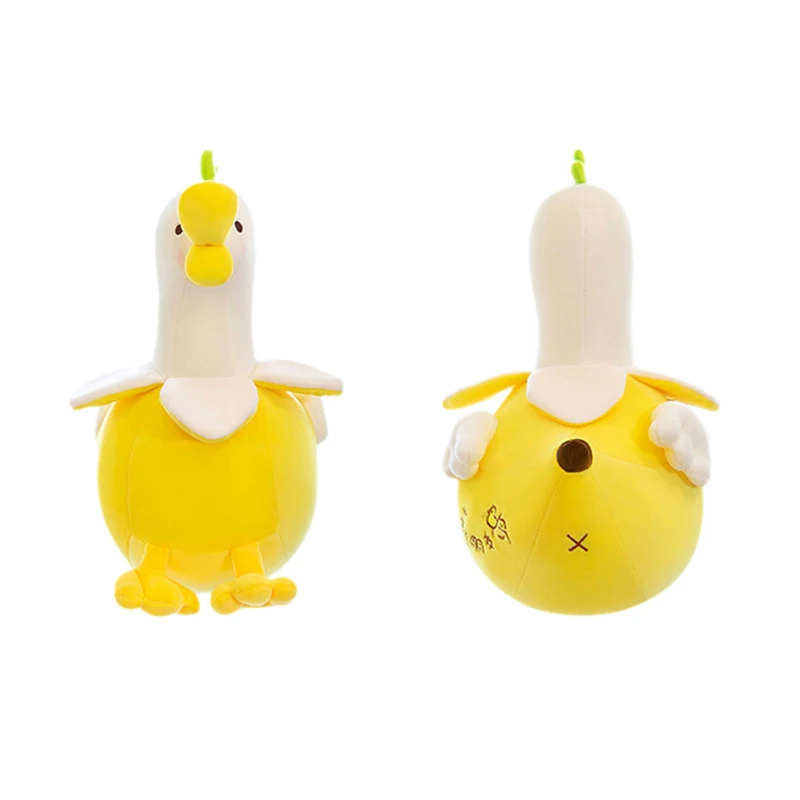 【BS】1個の誕生日プレゼント23cmかわいいアヒルは友達を作ることを意味しますソフトぬいぐるみ人形おもちゃ寝室のソファの装飾