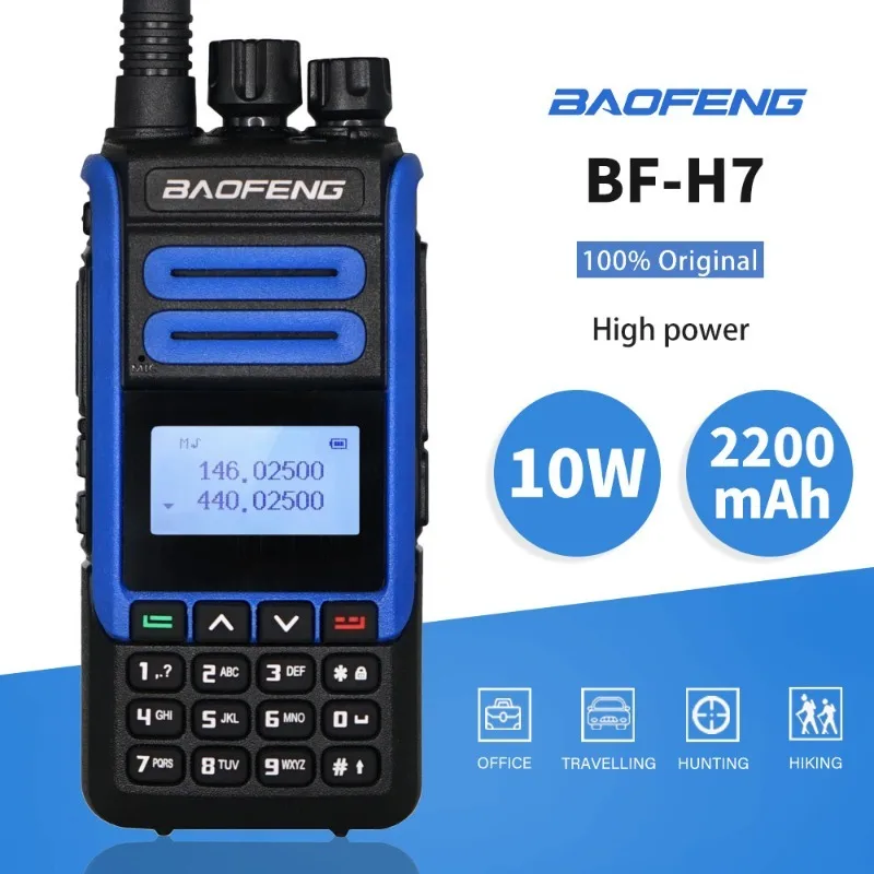 

BAOFENG BF-H7 High Power 10W Walkie-talkie UV Dual-segment Radio Handheld Communication Walkie Talkie Long Range 2 Way Radio