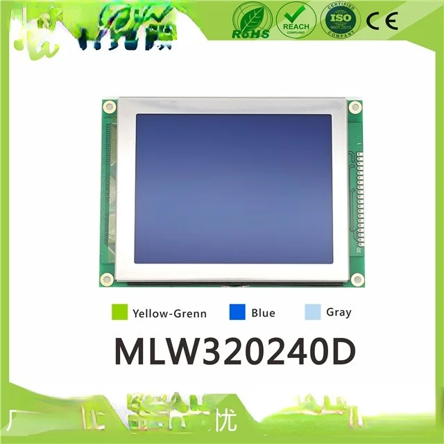 5.1 inch 320X240 graphic dot matrix module 320240 LCD module with control MLW320240D