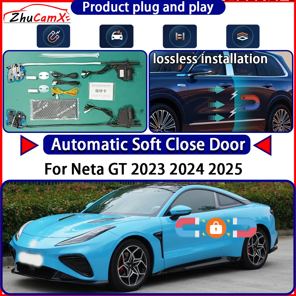 OEM قفل الباب الكهربائي المحرك ل Neta GT 2023 2024 2025 لينة إغلاق الباب عدة نظام مزلاج الطاقة السيارات سحب الباب سهلة إغلاق