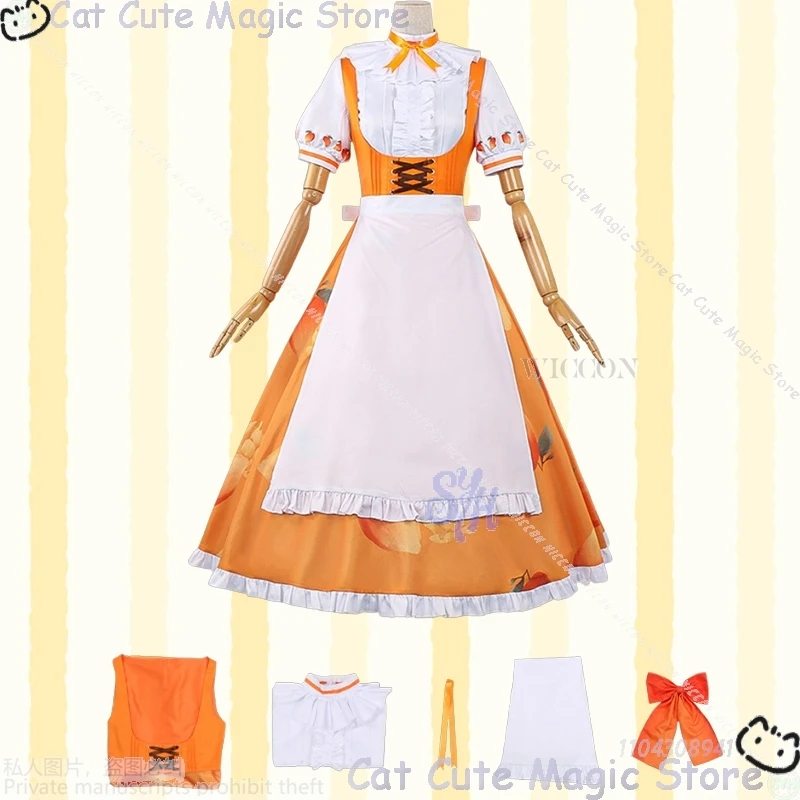 ユキナミナトコスプレ-bangdream-デザート天国アニメ服かわいい日本の女の子オレンジドレス甘いロリータハロウィンカーニバル