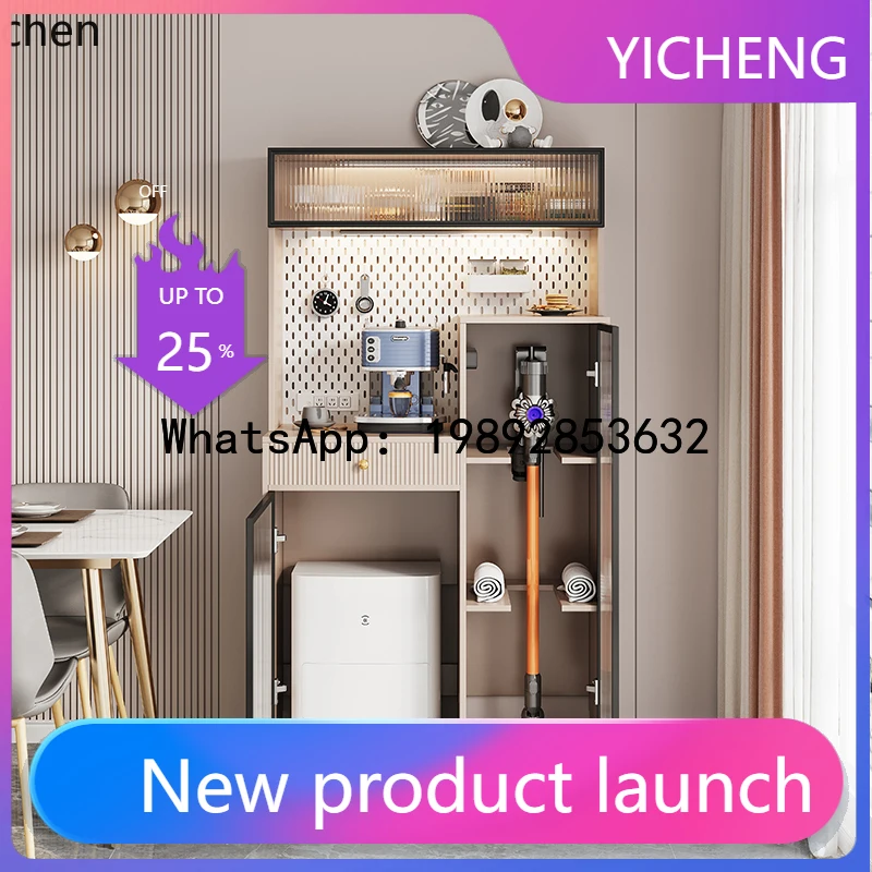 Solid Wood Side Cabinet High Cabinet Storage Cabinet Sweeping Robot Storage Vacuum Cleaner Storage