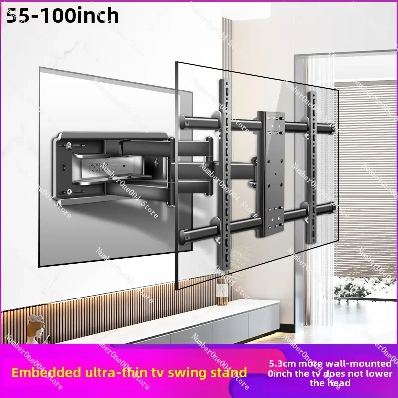 Ultra-thin TV Wall Hanging Telescopic Rotary Hanger Universal 65/75/85/98 Inch Bracket