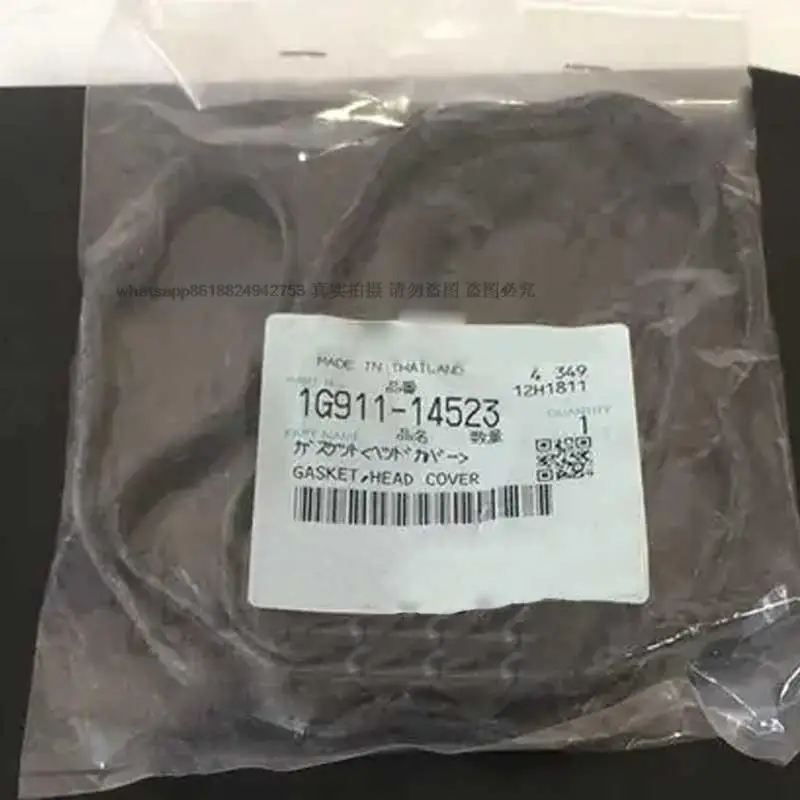 

Hook machine equipment components engine accessories for V2403 valve cover gasket excavator seal 1G911-14523