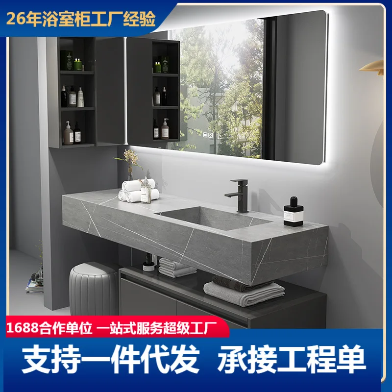

Rock slab bathroom cabinet combination extension integrated hand wash countertop wall wash face wash basin cabinet smart mirror