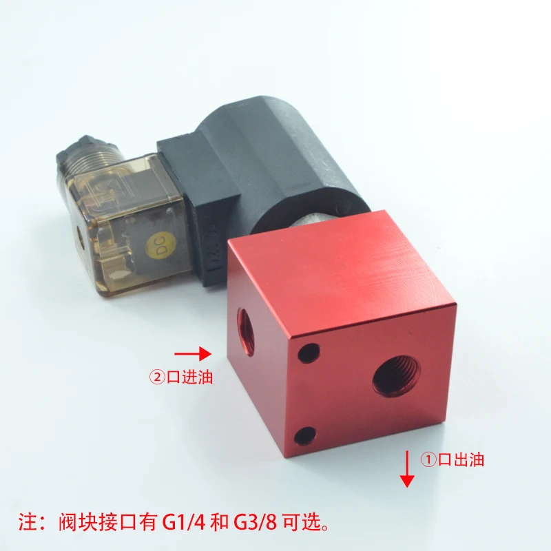

Oil Hydraulic Thread Insertion Electromagnetic Pressure Relief Valve Normally Closed CSV0201 Pressure Relief Power Valve Group