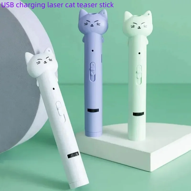Palo de burlas láser con carga USB para gatos, proyección de patrón de luz láser infrarroja, juguete para gatos, suministros para mascotas, bolígrafo de burlas para gatos, juguetes para gatos
