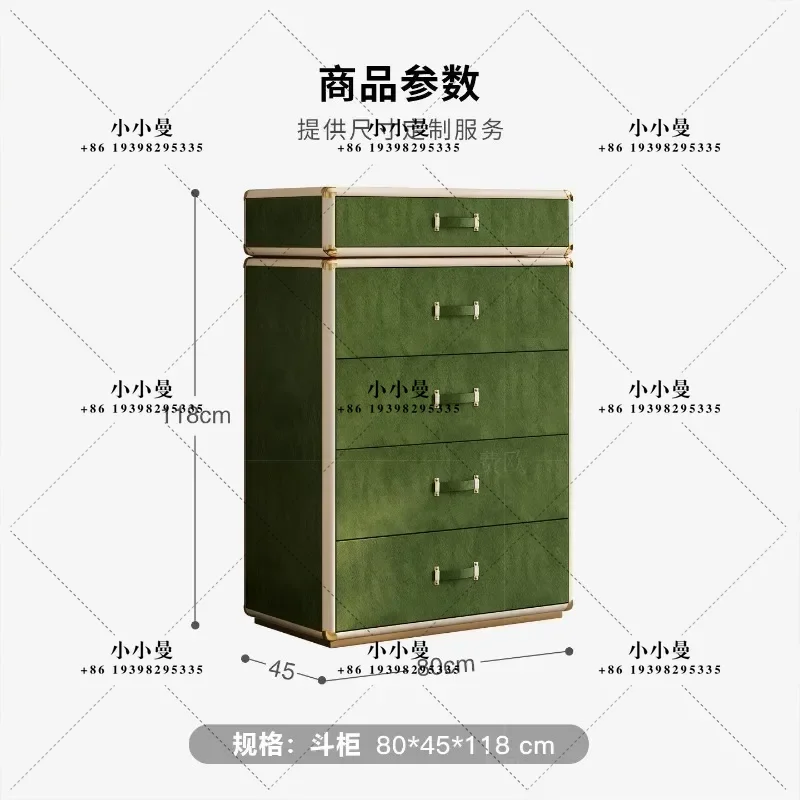 High-end light luxury Italian mansion custom milk cowhide horse hair jewelry storage dresser