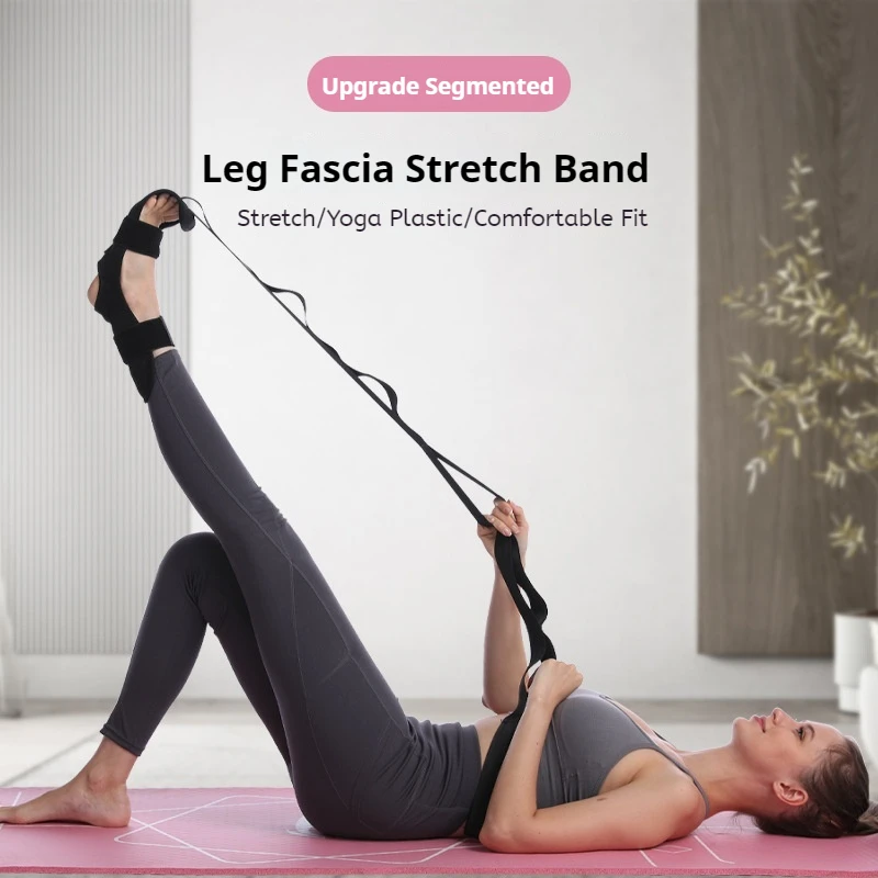 Yoga Stretching Band, Auxiliary Ligament, Ankle Stretching Device, Yoga Fitness Training Equipment