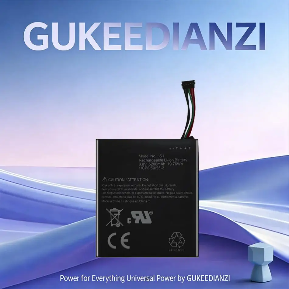 

Высокоэффективная электронная батарея для дверного звонка Ring S1, 5200 мАч