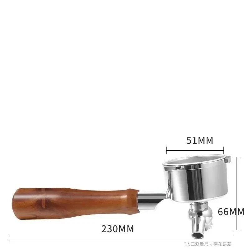 51mm universal handle, suitable for use with Dongling, Baicui, Erlang, coffee machines, equipped with two people and powder bowl