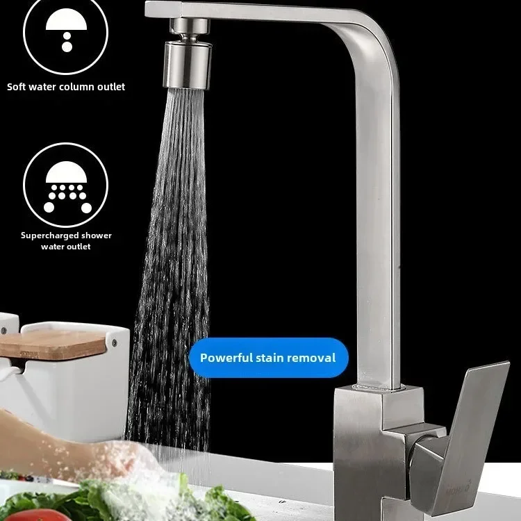 

All-copper hot and cold washbasin faucet washbasin washbasin square tube seven-character rotatable dual-mode faucet