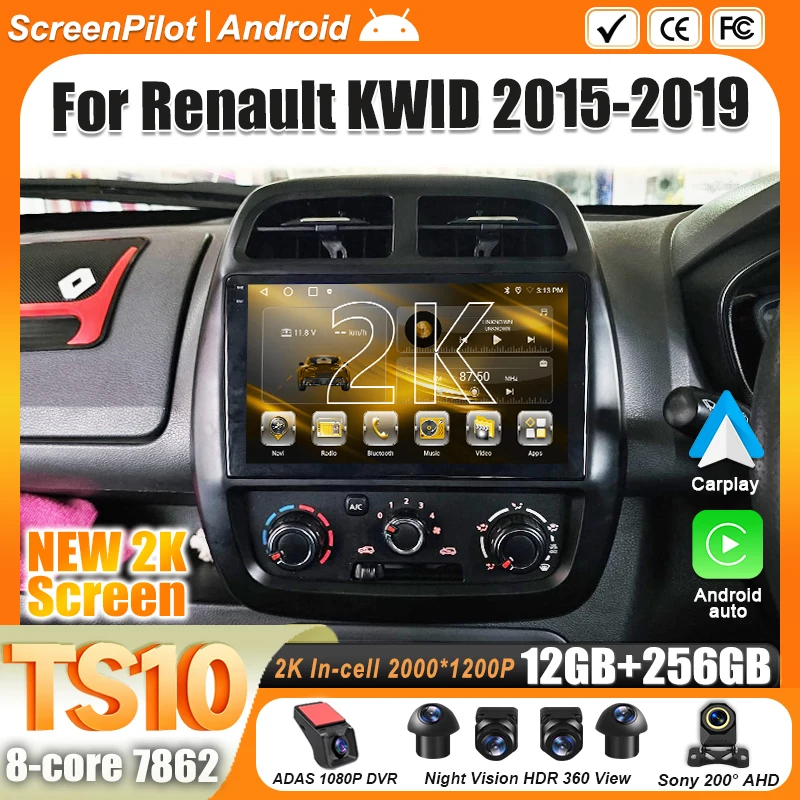 Android 16 For Renault KWID 2015-2019 Car Radio Multimedia Video Player 2 din Carplay Touch Screen Wifi 5G Bluetooth 8 Core RDS