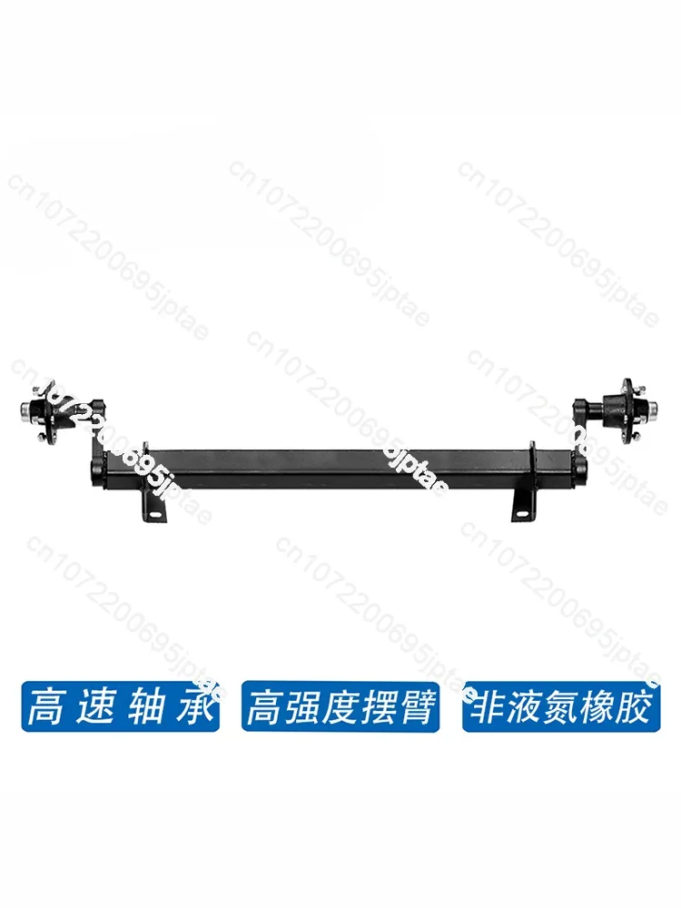 0.5T-2T Trailer Rubber Torque Axle Rear Axle Assembly, Yacht RV Axle Wheel Hub 5/6 Hole