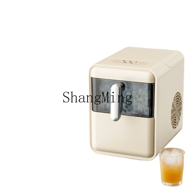 

ZYY household small automatic ice cube machine mini milk tea shop ice machine
