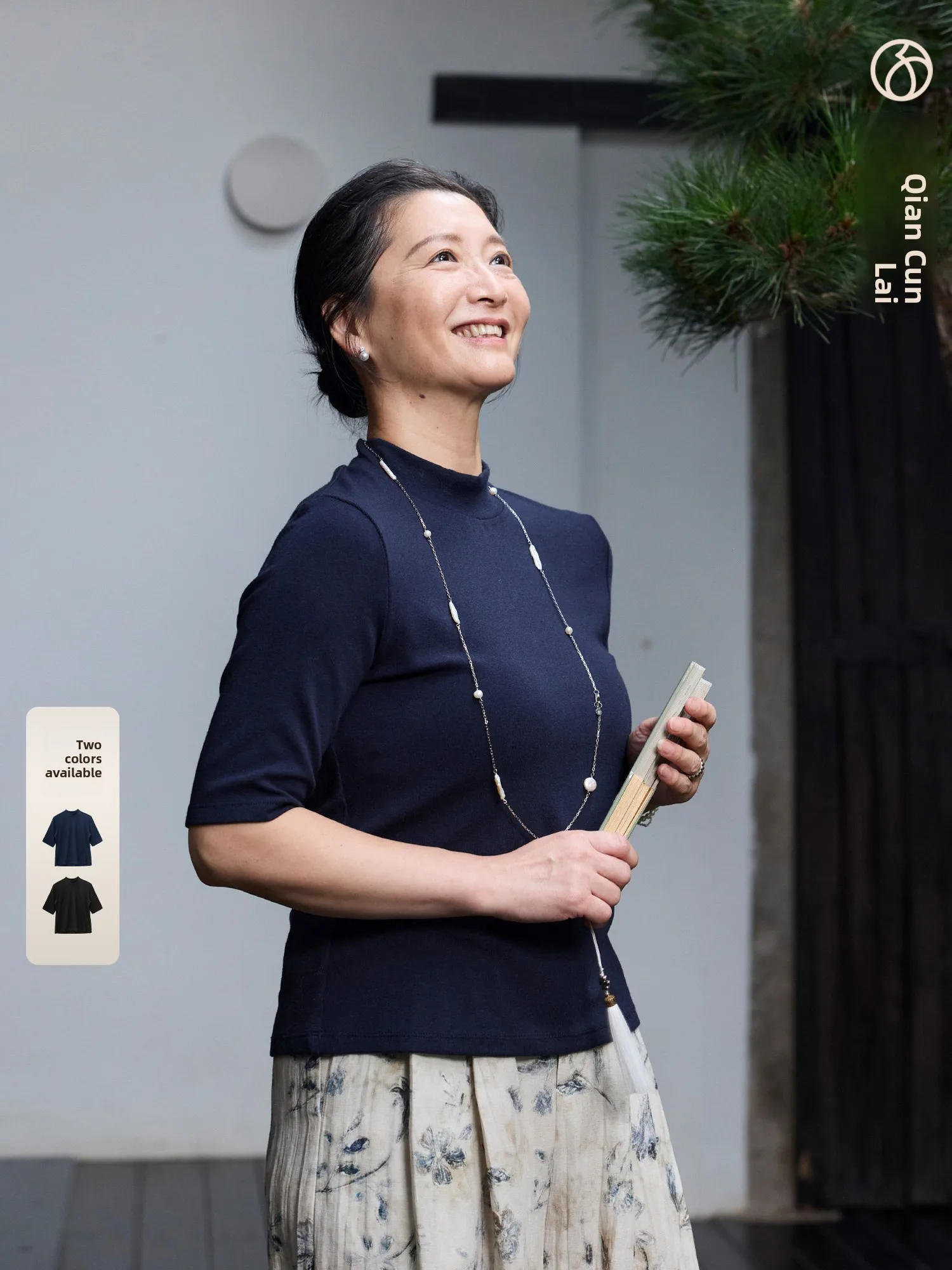 

Chic Thin Wool Blend Base Shirt Versatile Ageless Mommy Style Knitwear Casual round Neck Mid-Length for Middle-Aged Women