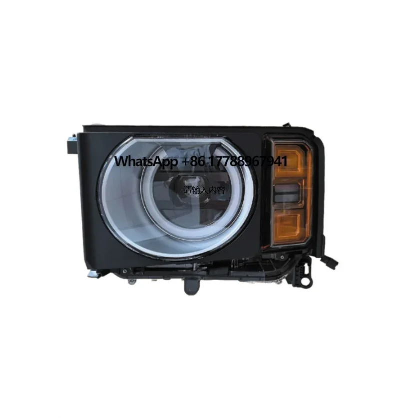 

High Quality Auto LED Headlamp for Land Cruiser 250 Prado LC250 2024 2025 Front H1 Bulb Auto Offroad Headlight