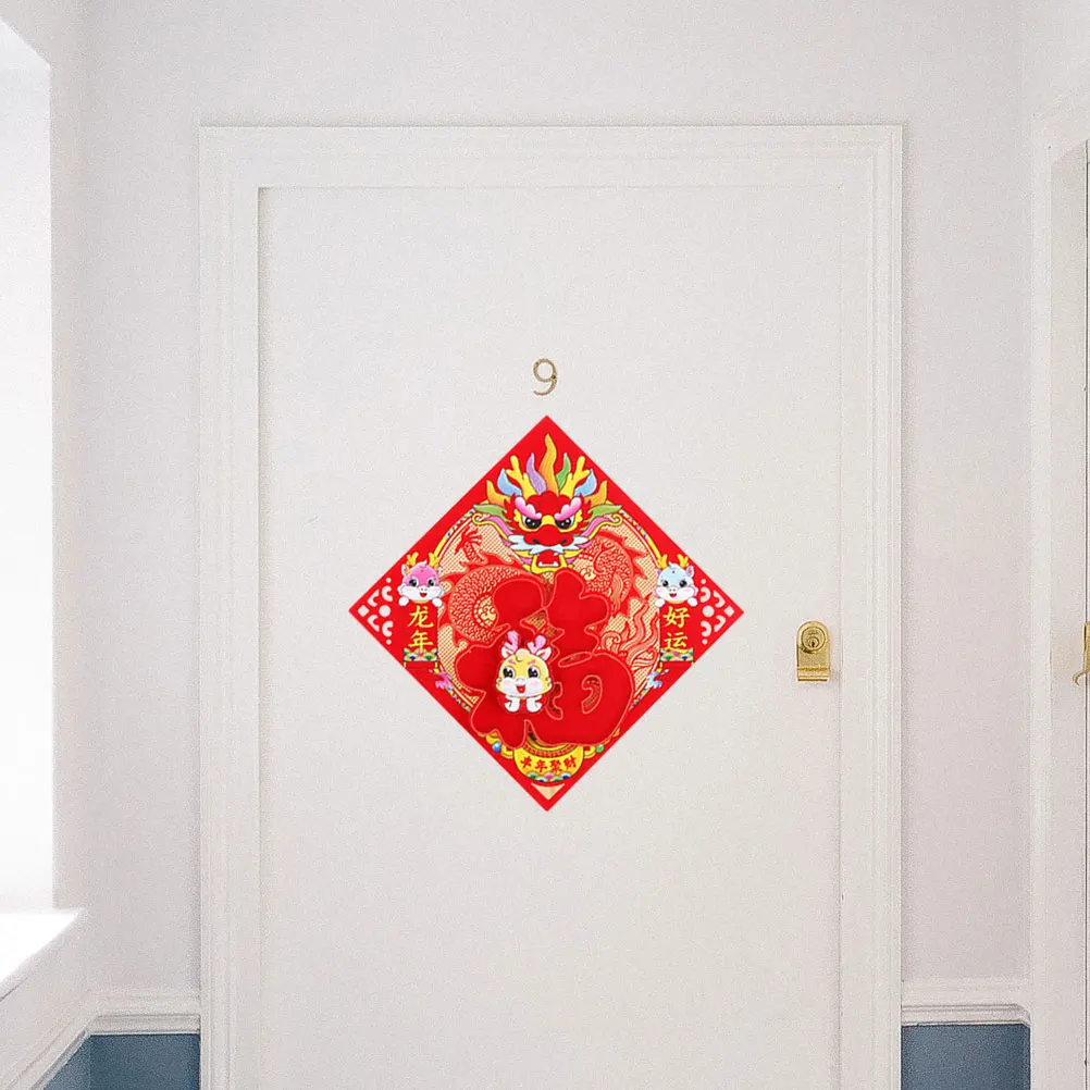 

4 Pcs Fu Word Door Sticker Chinese New Year Window Decals Charms Decoration Decorations Festival Stickers Sign