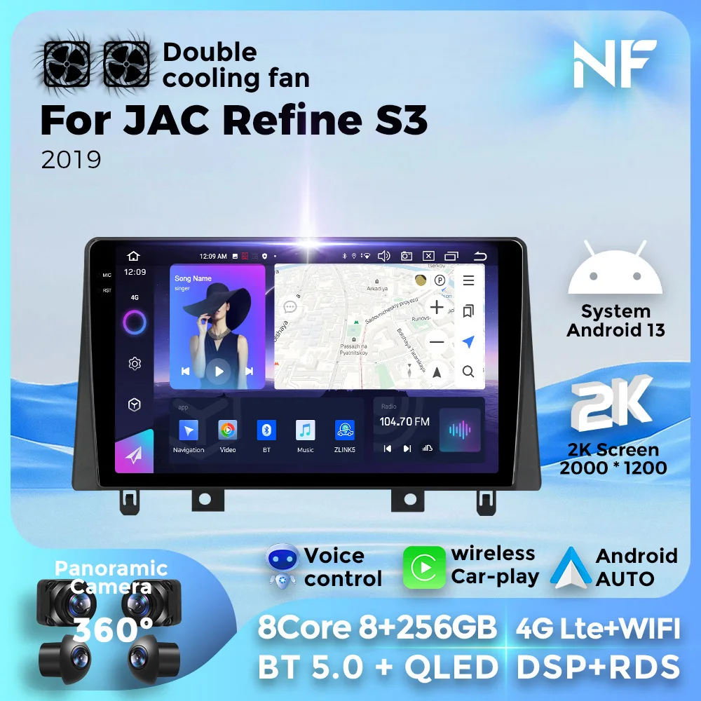 For JAC Refine S3 2019 Carplay Auto Multimedia Video Player 2Din Head Unit Android 13 Car radio 4G WIFI connection 256GB BT5.0