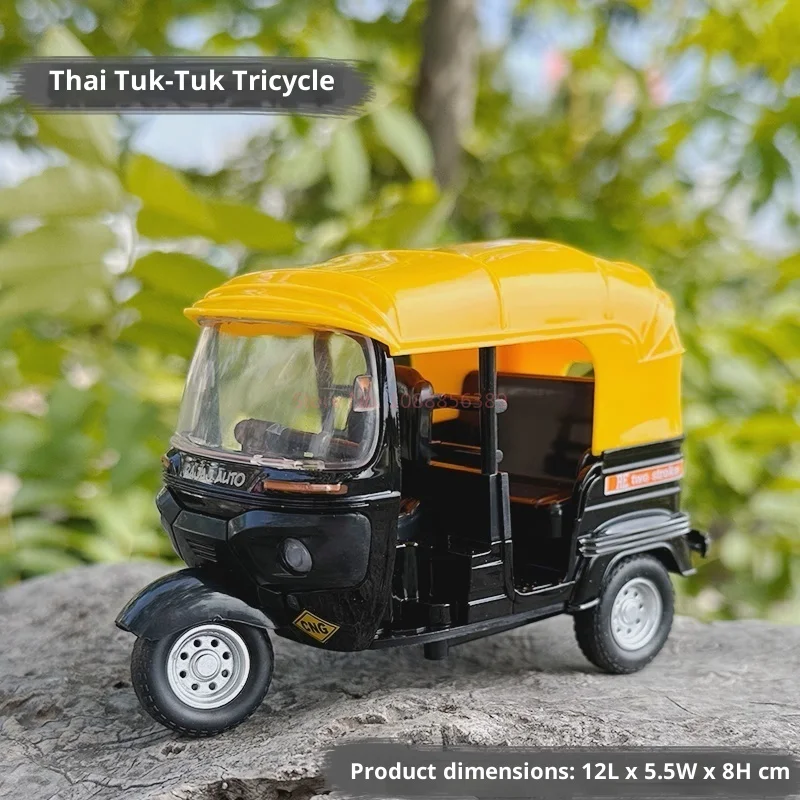 Alliage ATV quatre roues moto modèle Vintage côté par côté Trike jouet Tuk-Tuk Thai trois roues voiture télécommande jouet