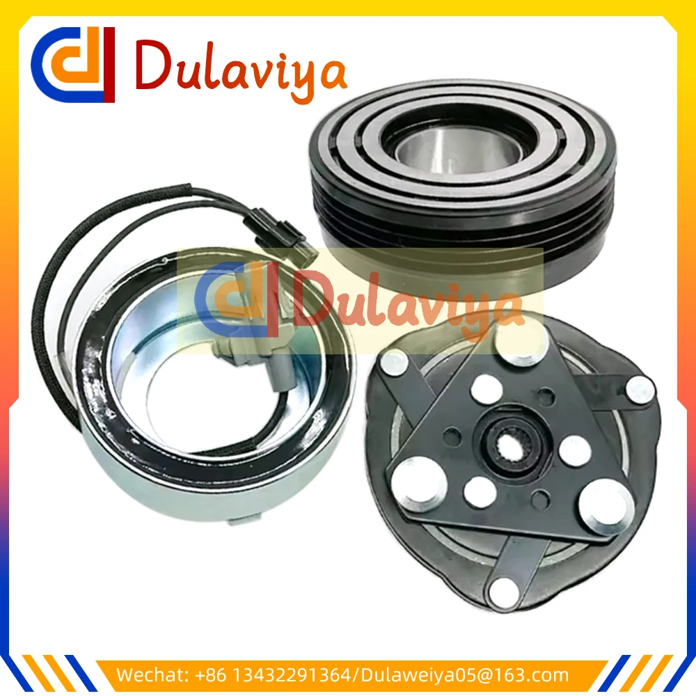 

MSC60 MSC60C MSC60CAS AC Compressor Clutch For Suzuki SWIFT SX-4 SX4 9520062JA0 9520062YA0 95200-62JA0 95200-62YA0
