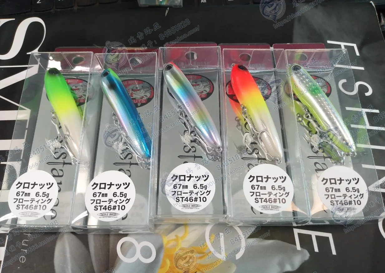 

Japan TACKLEHOUSE RESISTANCE CRONUTS 67 Water Pencil 6.5g Small Water Dog