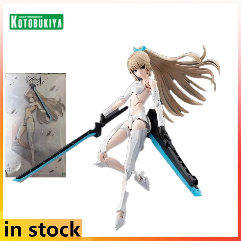 

KOTOBUKIYA Creates and Assembles Movable Armor Humanoid Megal Maria Series Millita Character Model Figurines