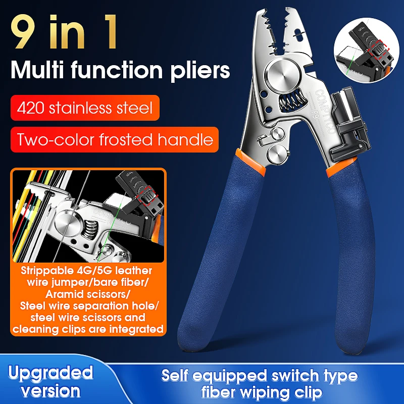 COMPTYCO F9 Optical Fiber Cable Stripper FTTH Tool 9 in 1 Multifunctional Fiber Optic Stripping Pliers With Fiber Cleaning Clip
