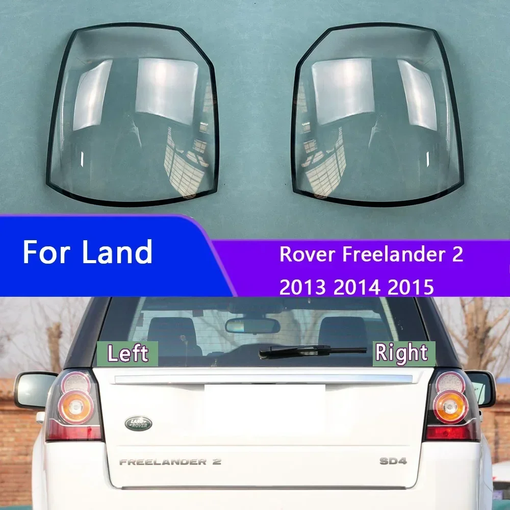 

For Land Rover Freelander 2 2013 2014 2015 Headlight Shell Mask Transparent Headlamp Cover Lampshdade Plexiglass