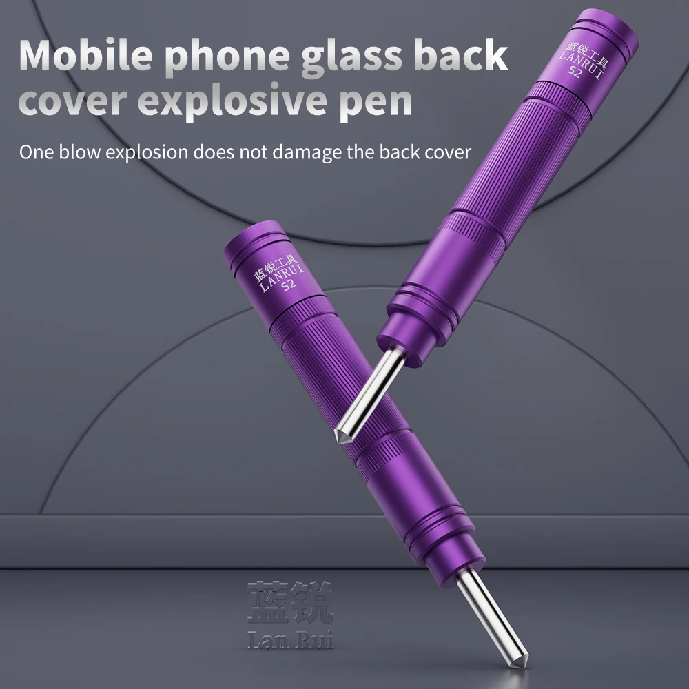 LANRUI S2 blasting pen-push-type mobile phone lens blasting glass - instant explosion, non-destructive and easy to disassemble