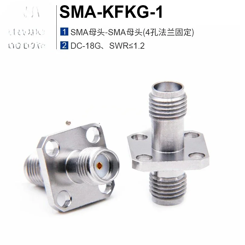 Stainless Steel RF Adapter SMA-KKF Flange Panel Fixing SMA-KFKG-1 18G