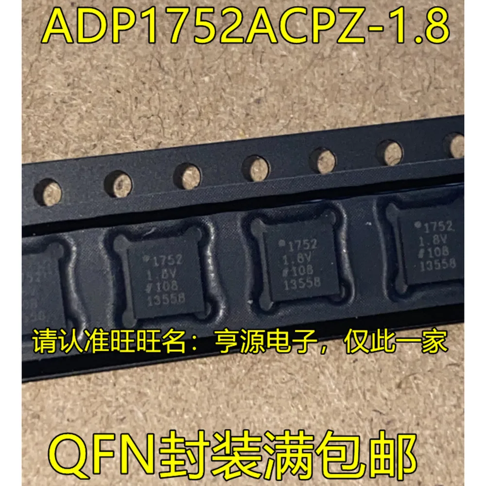 1-50PCS SAK-C167CR-L33M SAK-C167CR-L33MHA 1752-1.8V ADP1752ACPZ-1.8 H300 ACPL-H300 HC374 SN74HC374PWR 74HC374PWR