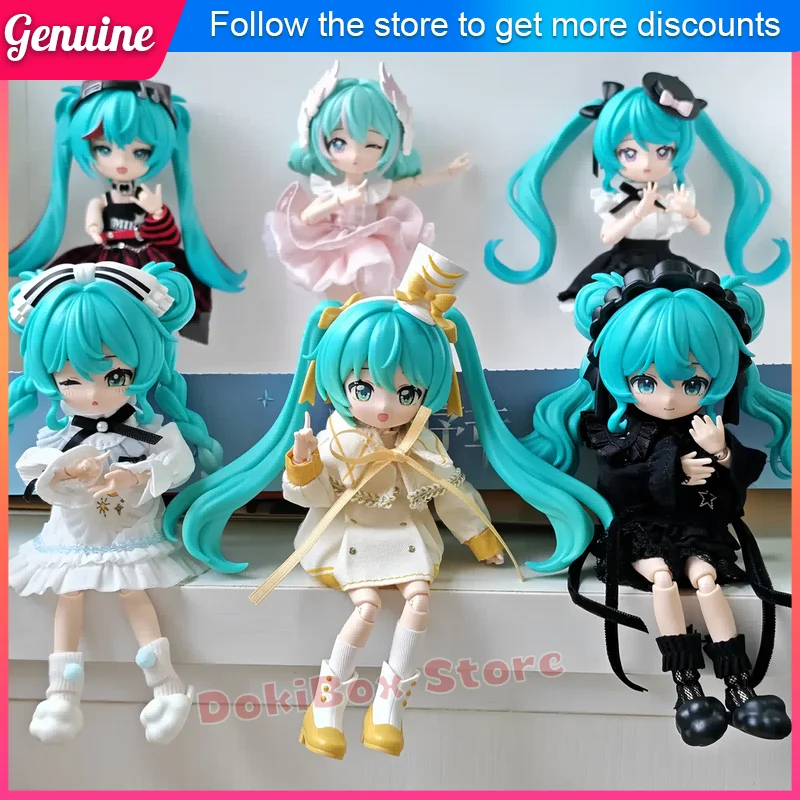 オリジナル ブラインドボックス 初音ミク 14cm BJD フィギュア