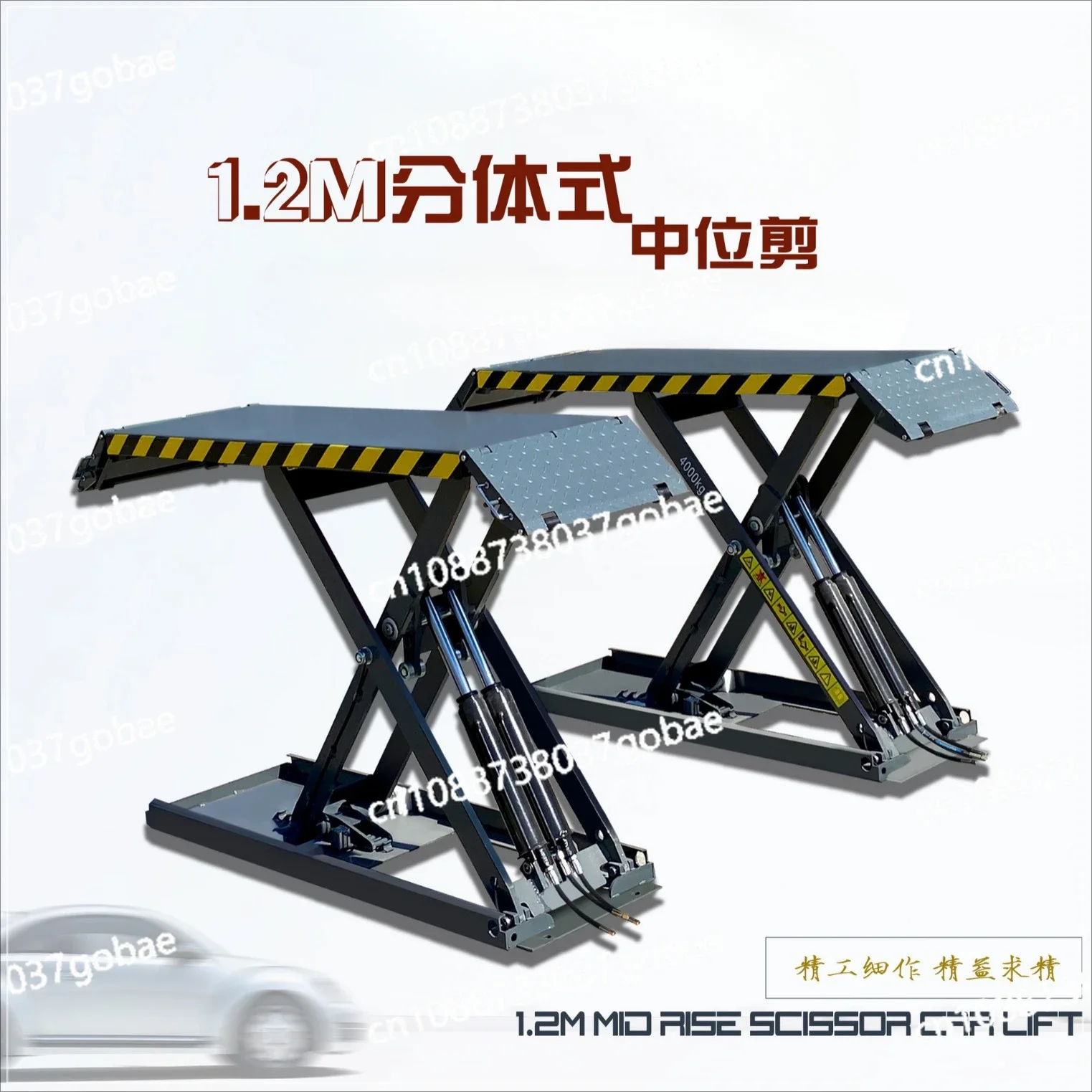 Manufacturer Wholesale Large Scissor Lift Lift Child and Mother Type Car Scissor Type Underground Storage Free Ultra-thin Lift