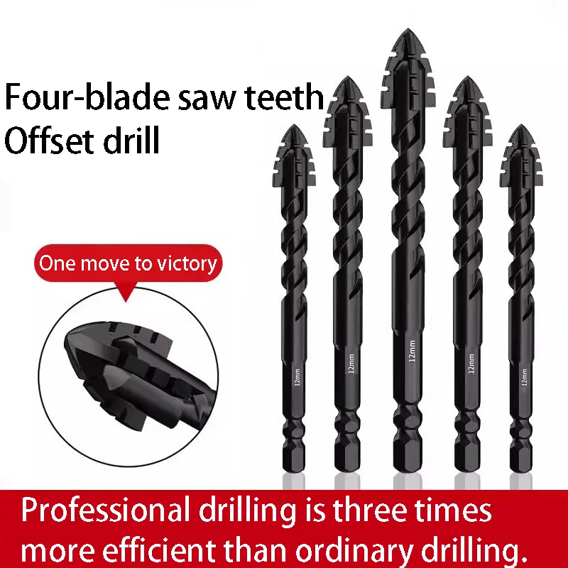 Super-hard four-edge serrated eccentric drill bit for tile drilling and concrete drilling. Special electric drill bit head made