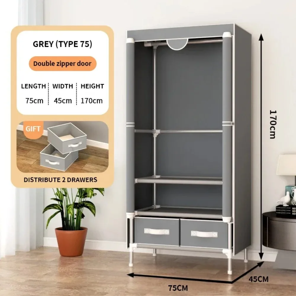 Simple wardrobe modern minimalist bedroom storage single person economy fabric wardrobe 19mm steel pipe 75CM