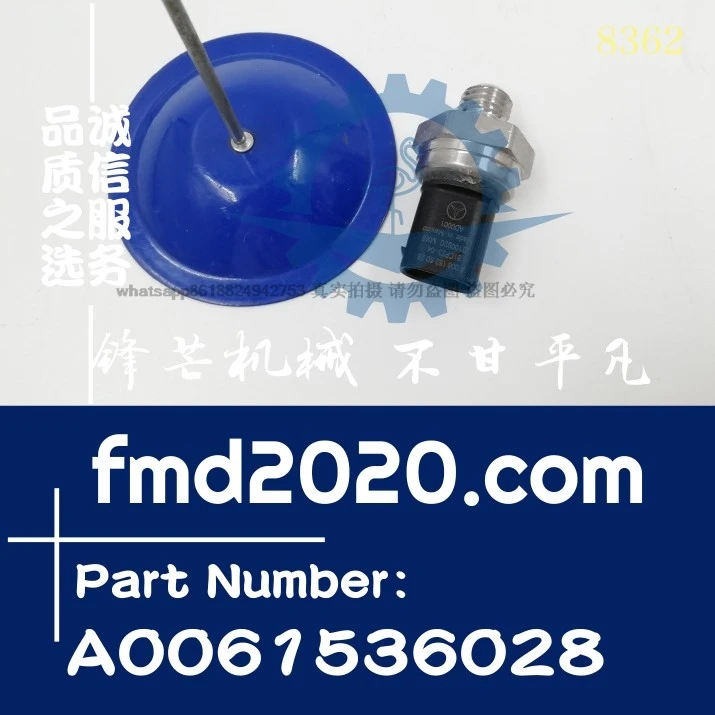81CP23-04 Sensor de suministro A0061536028 Piezas de maquinaria de construcción Compresor de aire