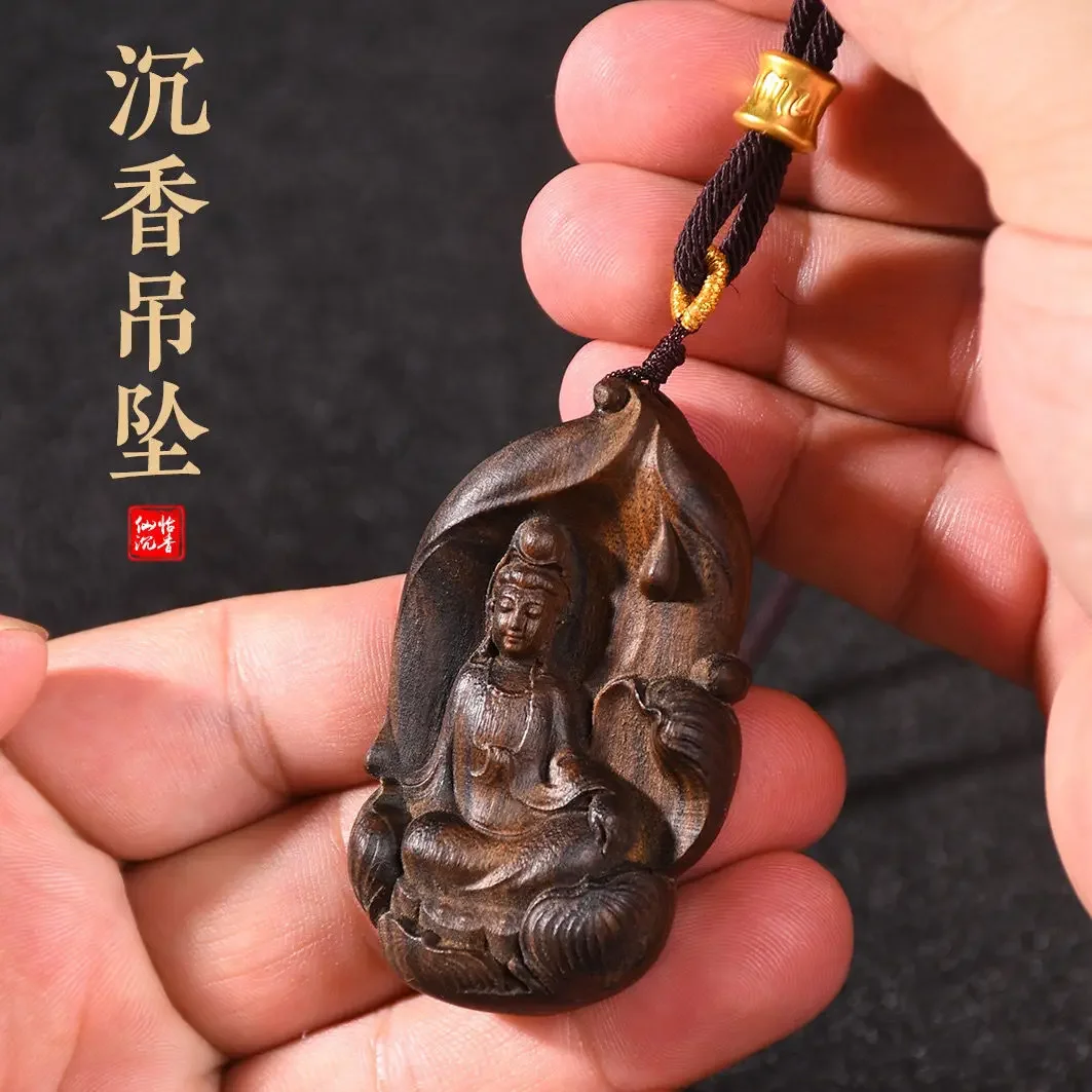 

Original High-End Tarakan Agarwood with Shape Alocasia Macrorrhiza Hand Carved Gift for Dad and Boyfriend Good Luck and Fortune