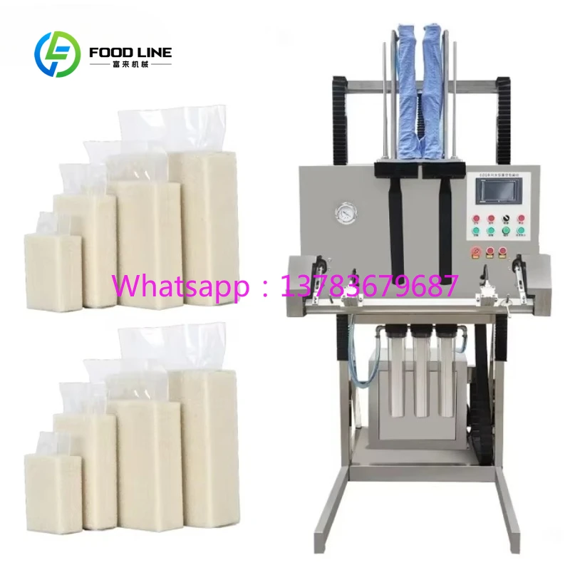 

Customized Big Bag & Bulk Packaging Food Vacuum Packaging Machine Multifunctional Vacuum Sealing Machine