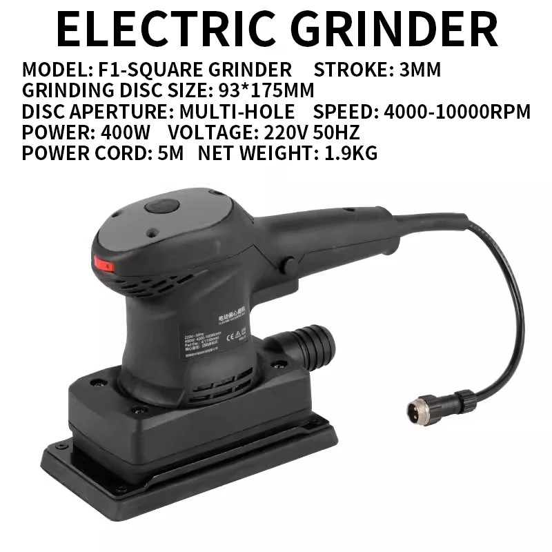 Electric Dust-Free Dry Sander 6-Inch Square Sander Brushless Dry Sanding Head Automotive Paint Filler & Putty Sander