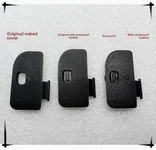 Original Battery Co… - image