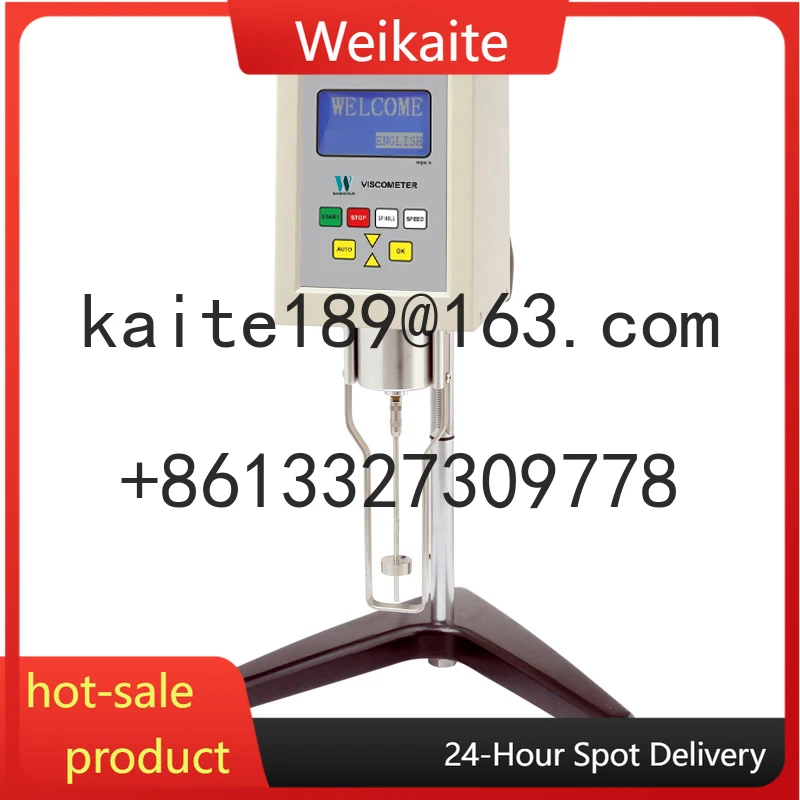 DV-1 Ndj-8S 5S Digi…