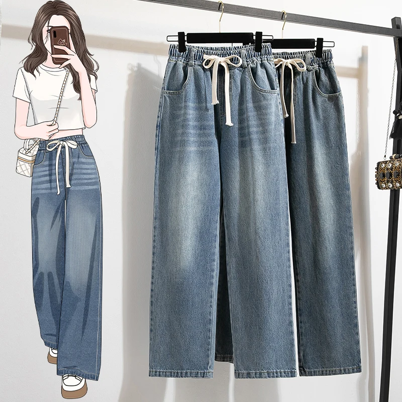 

High Waist Wide Leg Pants Loose Fit Pure Cotton Straight Cut Autumn 2025 Women's Sle Elastic Waist Dstring Jeans