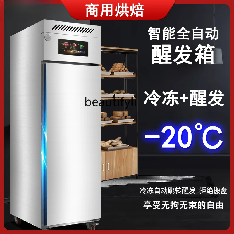 Commercial Constant Temperature Automatic Fermenting Box Spray Baking Fermentation Machine Cake Refrigerated Oven