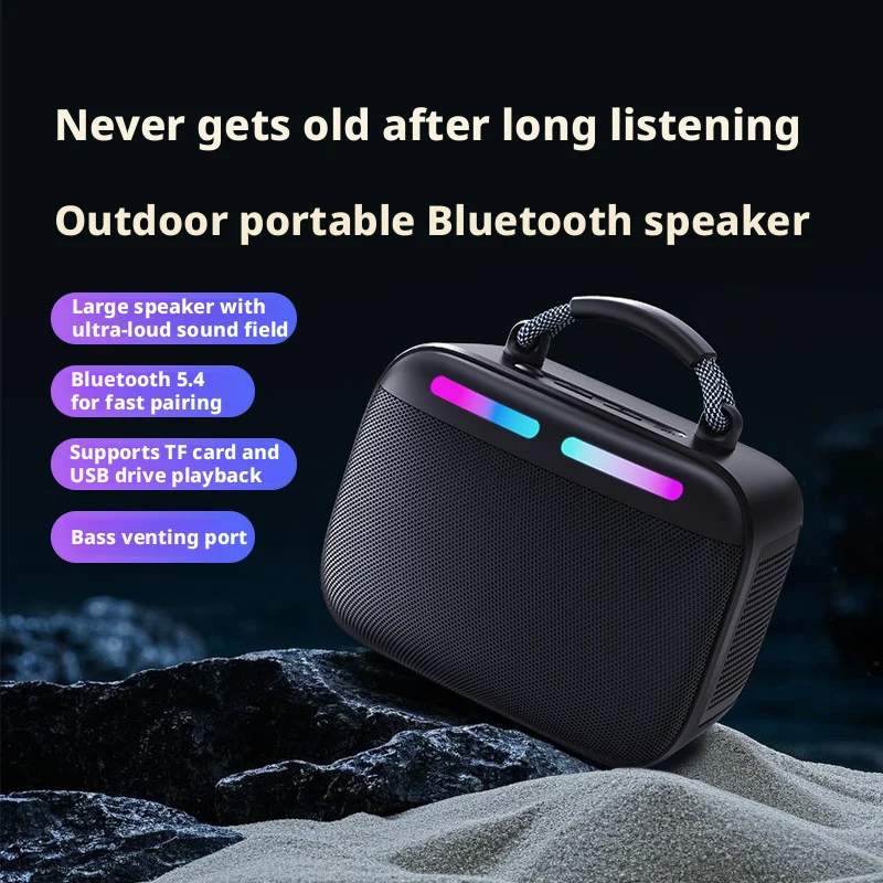 

Портативная Bluetooth-колонка с RGB-подсветкой, Bluetooth 5.4, 12 часов автономной работы, беспроводной звук для улицы, дома и вечеринок