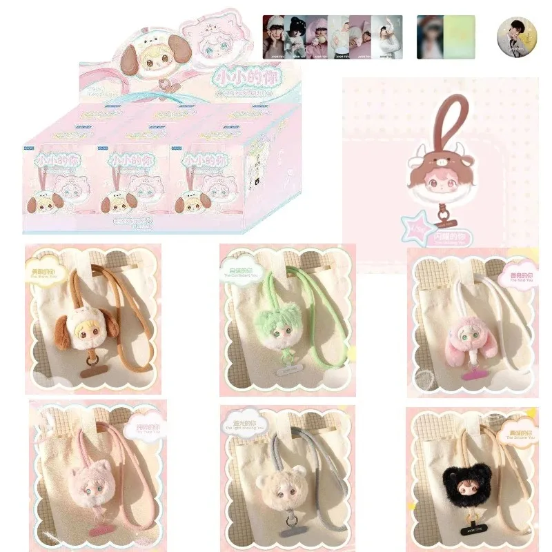 

Authentic Ayor Toys X Shyshyshy Small You Series Doll Phone Rope Blind Box Girl Packaging Decoration Cute Doll Keychain Birthday