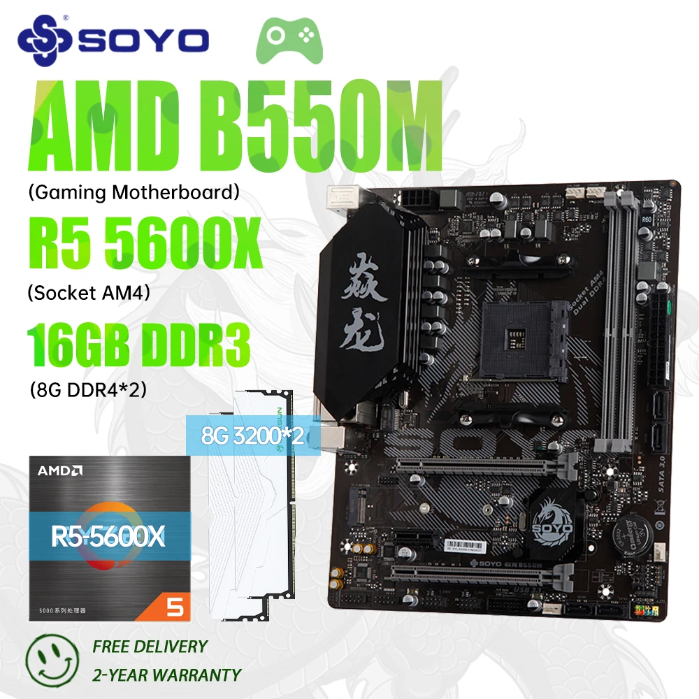 SOYO AMD B550M M.2 PCIE4.0 and Ryzen5 5600X CPU processor&dual-channel DDR4 8GBx2=16gb 3200mhz RAM gaming motherboard desktop PC