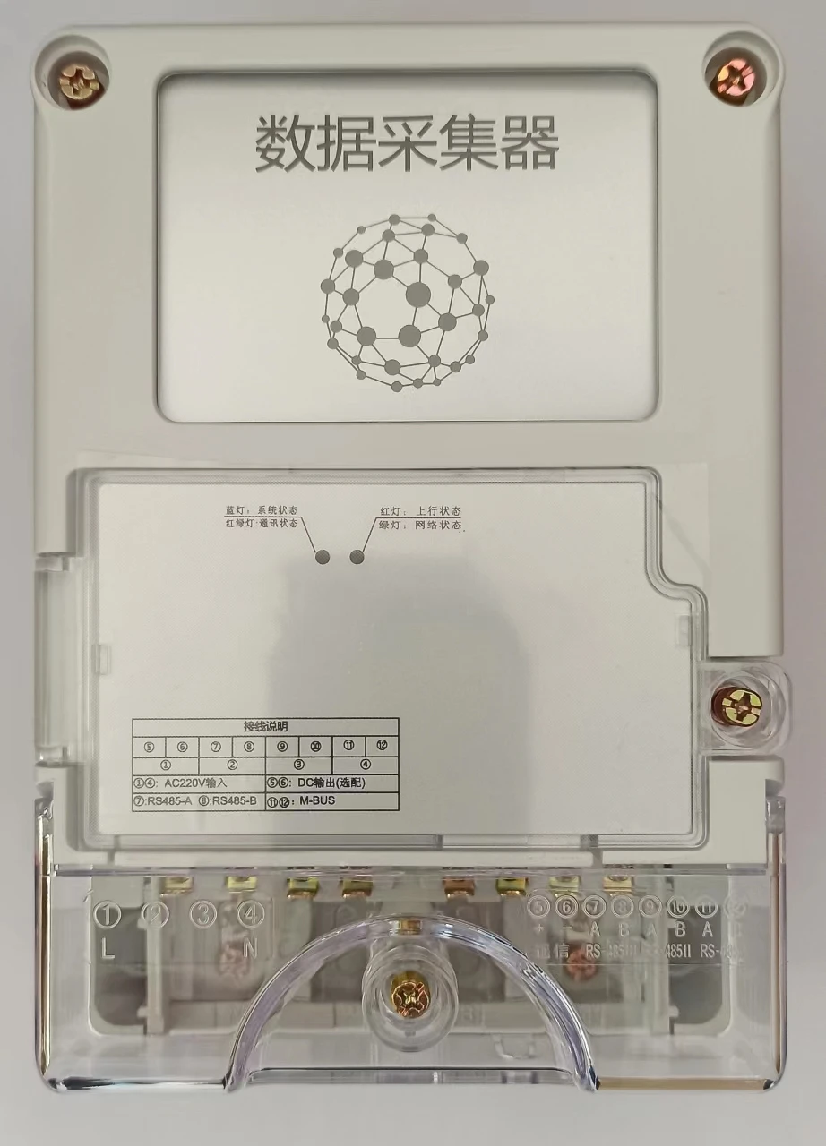 MBUS Collector, Water Meter Collector, Heat Meter Collector, Electricity Meter Collector